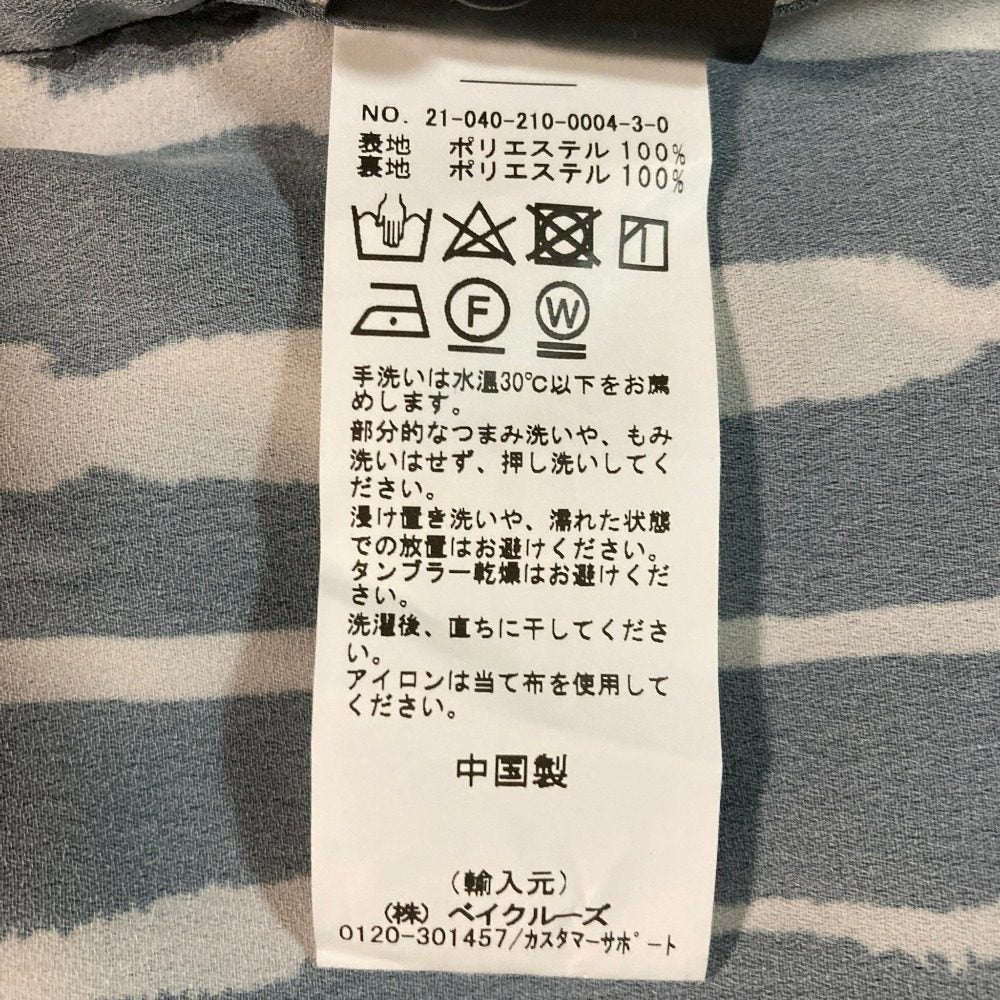 ジャストフィーメイル ストライプロングシャツワンピース