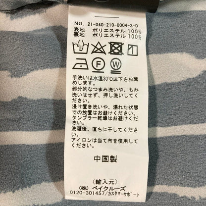ジャストフィーメイル ストライプロングシャツワンピース