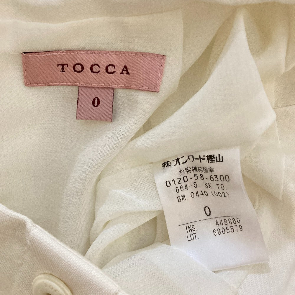トッカロングスカート