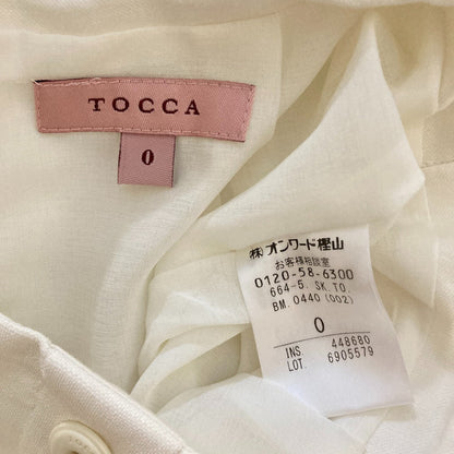 トッカロングスカート