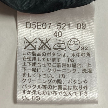 バーバリーブラックレーベル スーツセット ジャケット スカート