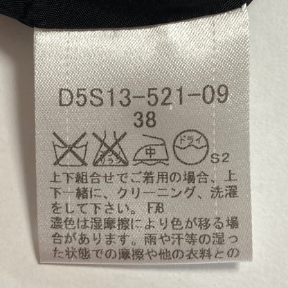 バーバリーブラックレーベル スーツセット ジャケット スカート