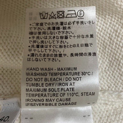 トムブラウン ストライプニットプルオーバーセーター