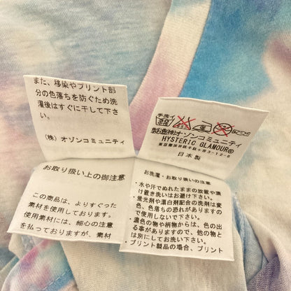 ヒステリックグラマー アンディウォーホル ハンバーガープリントタイダイTシャツ