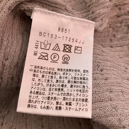 アンタイトル 洗えるニット