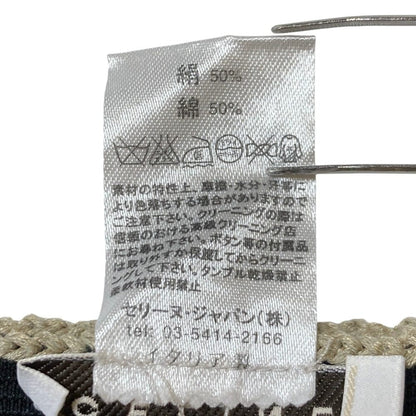 セリーヌ シルクコットン ニットフレアスカート