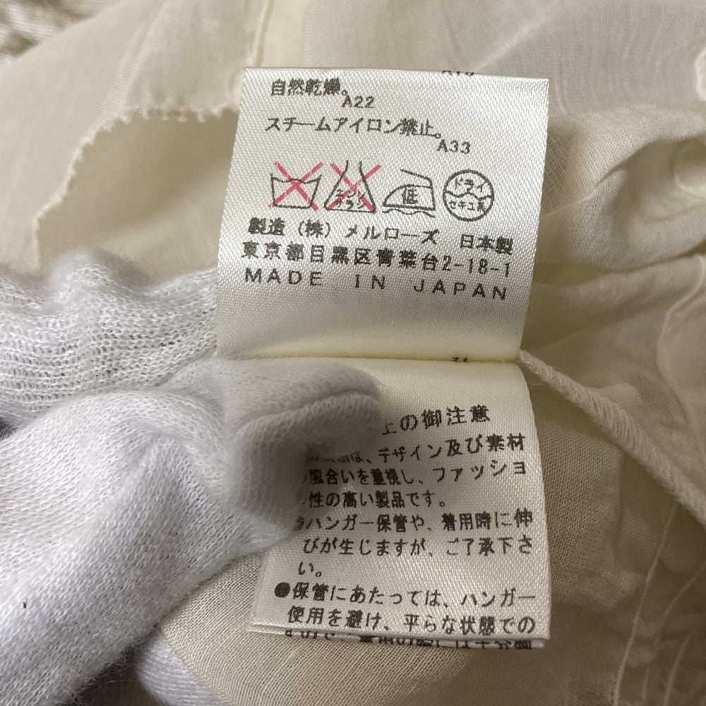 マルティニーク 裾リボンツイストタックシアーショートスリーブシャツ