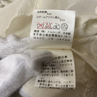 マルティニーク 裾リボンツイストタックシアーショートスリーブシャツ