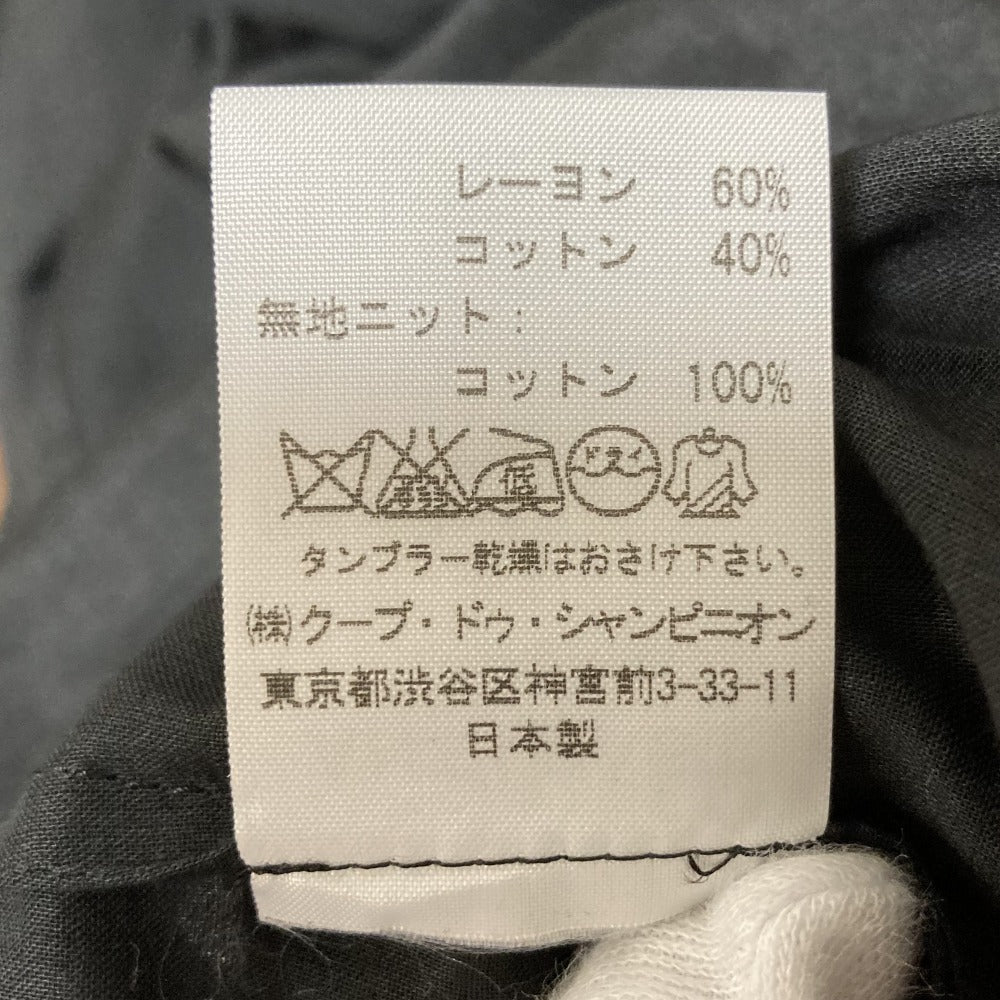 アンティパスト マルティニーク コラボ クロシェレースワンピース