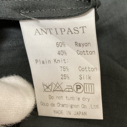 アンティパスト マルティニーク コラボ クロシェレースワンピース