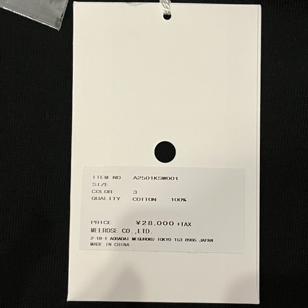 カレンテージ ニットケープノースリーブトップス