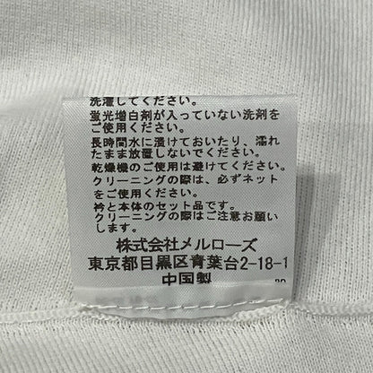 カレンテージ ニットケープノースリーブトップス