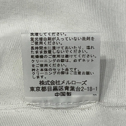 カレンテージ ニットケープノースリーブトップス