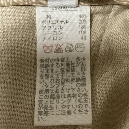 インコテックス ツイードアンクルパンツ