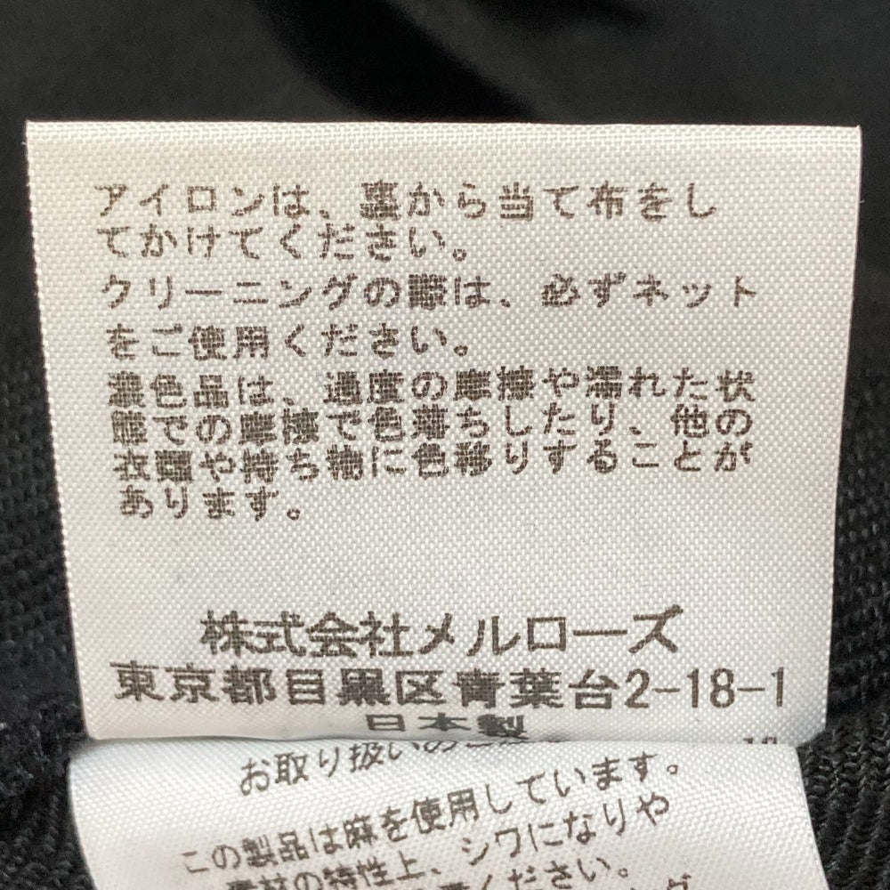 カレンテージ リネンワイドパンツ
