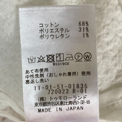 ボールジィタイニーフラワージャカードパフスリーブブラウス