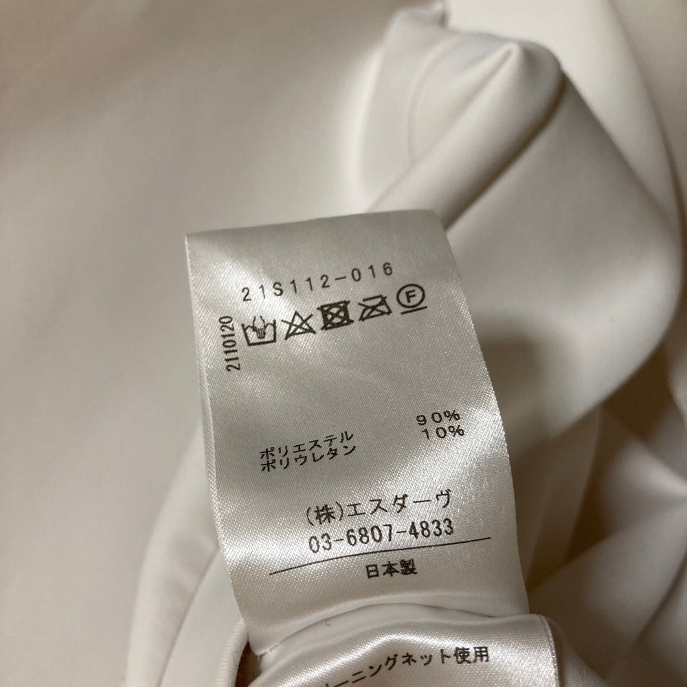 スタニングルアー ダンボールニットノースリーブカットソー