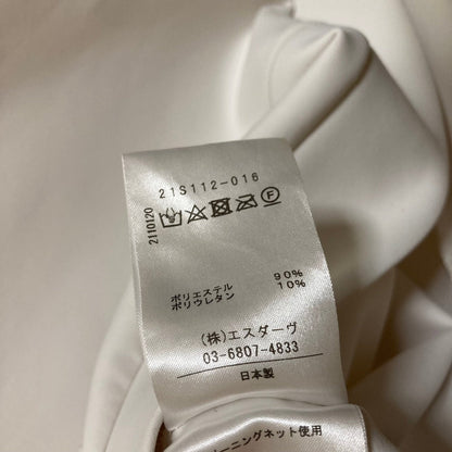 スタニングルアー ダンボールニットノースリーブカットソー