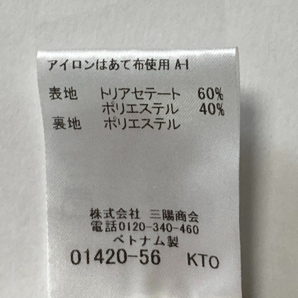 マッキントッシュ サマーポンチパンツ