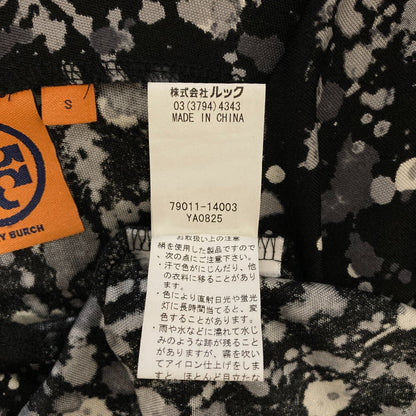 トリーバーチ ペイントスプラッシュプリント シルク ドレス