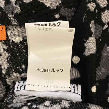 トリーバーチ ペイントスプラッシュプリント シルク ドレス