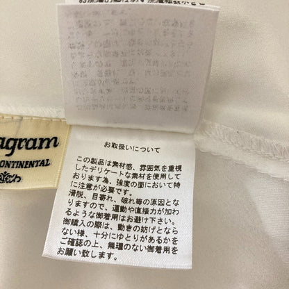 ダイアグラム チュールフレアースカート