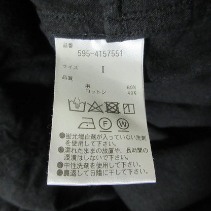 エムエイチエル LINEN COTTON PLAINWEAVE ロングシャツワンピース