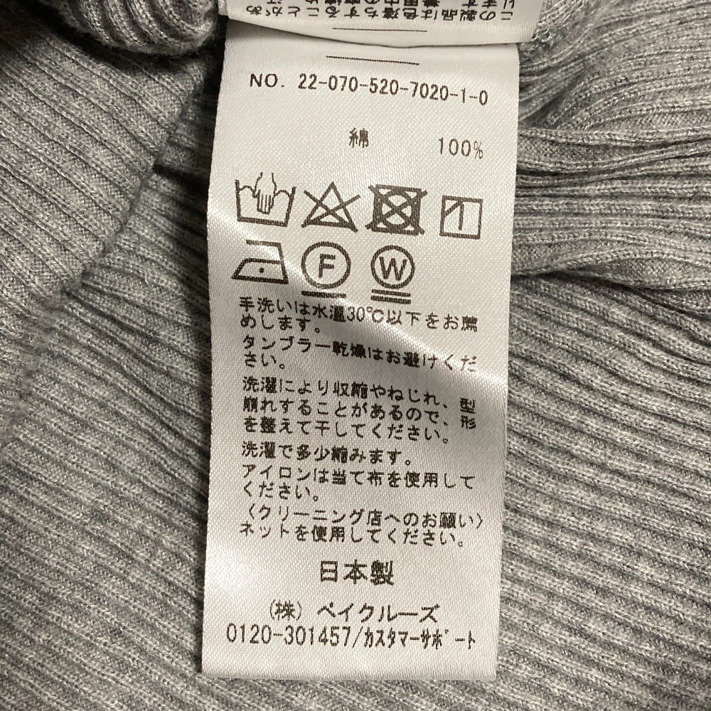 ミューズ ドゥーズィエムクラス コットンノースリーブニットトップス