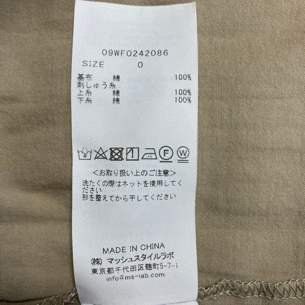 ミラオーウェン コットンレースフリルスリーブワンピース