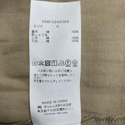 ミラオーウェン コットンレースフリルスリーブワンピース