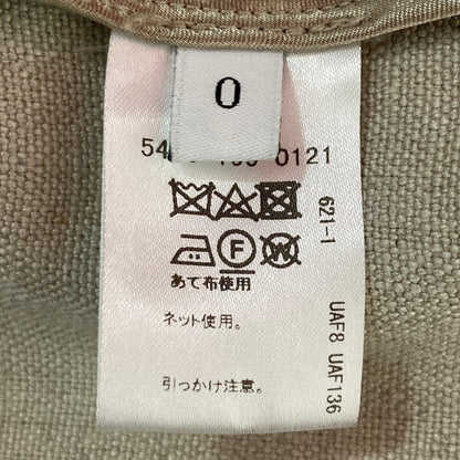 アストラット リネンコート
