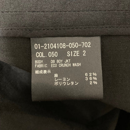 セオリー ECO CRUNCH WASH DB BOY JKT ジャケット