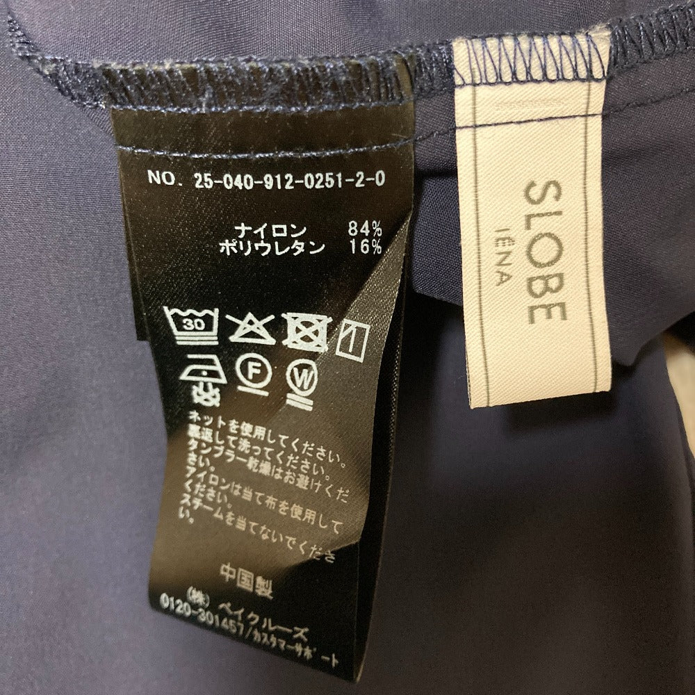 スローブイエナ ナイロンセット