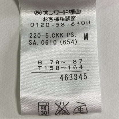 ポールスミス フラワーフォトプリントワンピース