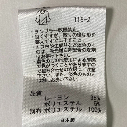 ポールスミス フラワーフォトプリントワンピース