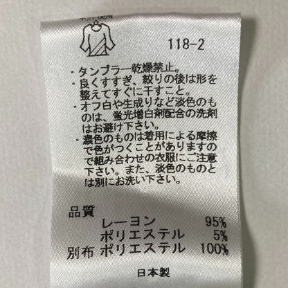ポールスミス フラワーフォトプリントワンピース