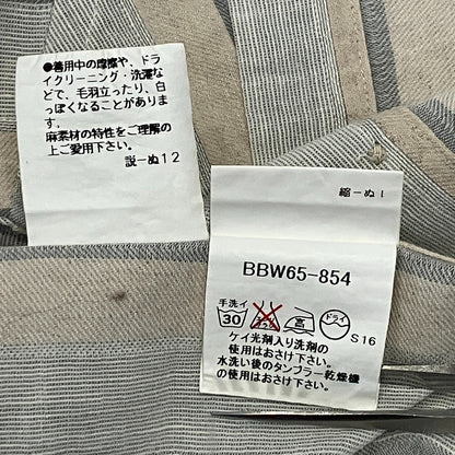 バーバリーロンドン ストライプ コットンシャツ
