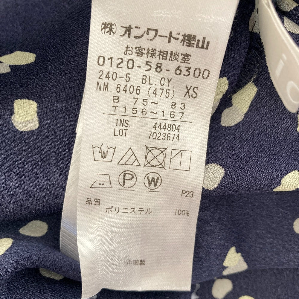 アイシービー タイブラウス シャツ