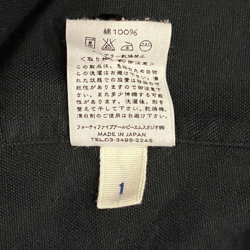 ウミキュウゼロハチ ダブルブレスト コットンクロス セミロングコート