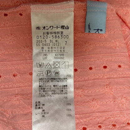 組曲 エンブロイダリーレースブラウス