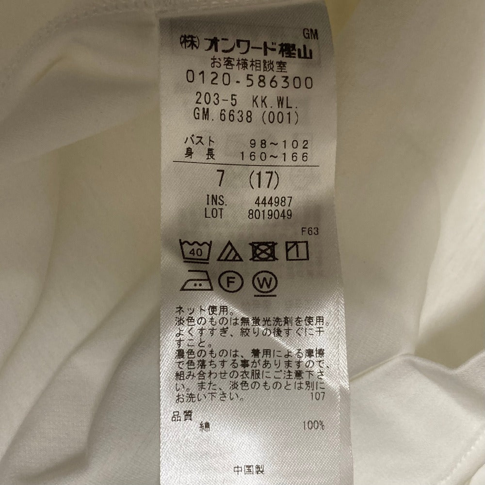 組曲 接触冷感バックフリルカットソー