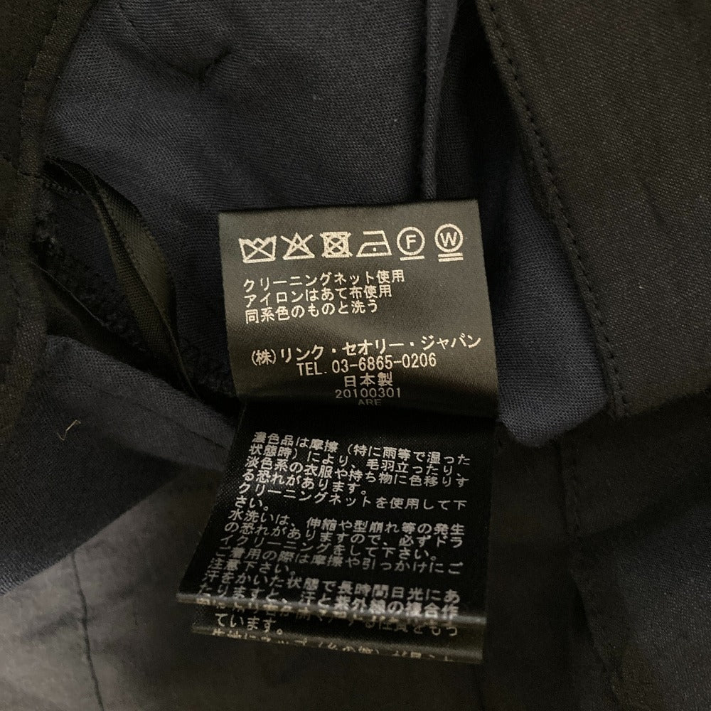 セオリー GOOD CRUNCH W WIDE CROP PANT パンツ