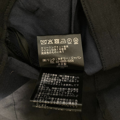 セオリー GOOD CRUNCH W WIDE CROP PANT パンツ