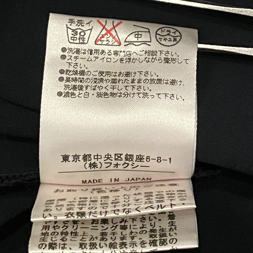 フォクシーニューヨーク ノースリーブワンピース ワンピース