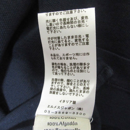 エルメス 鹿の子 XL Tシャツ
