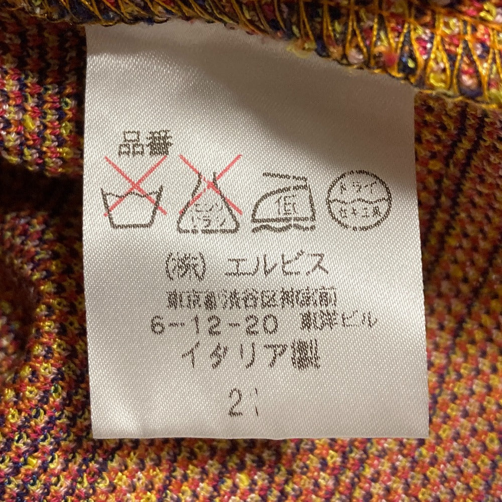 ミッソーニ フラワージャガードニットセットアップ