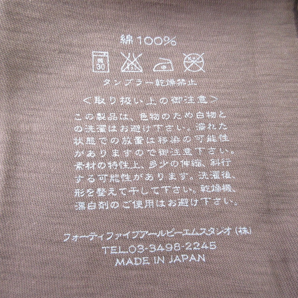 フォーティファイブアール ロゴ半袖コットンTシャツ
