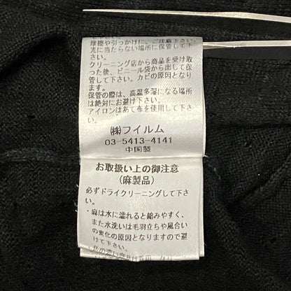 ソブダブルスタンダードクロージングロングカーディガン2wayワンピース