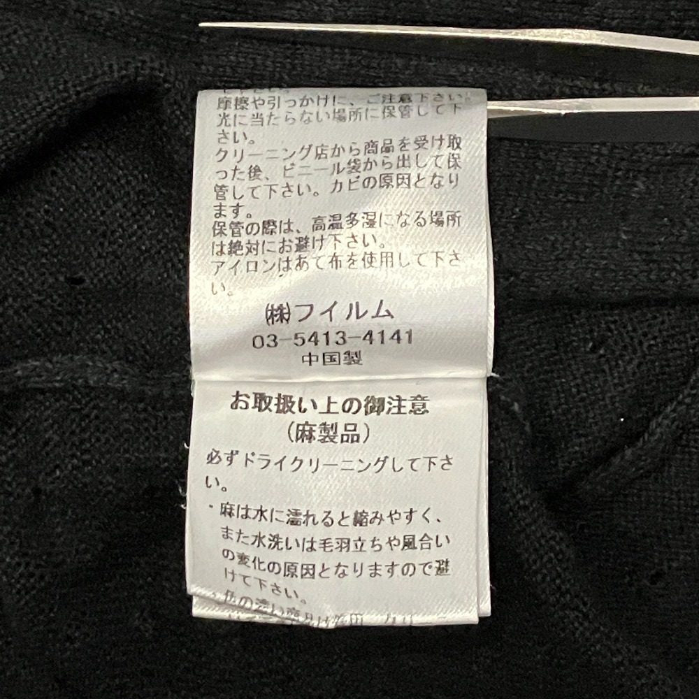 ソブダブルスタンダードクロージングロングカーディガン2wayワンピース