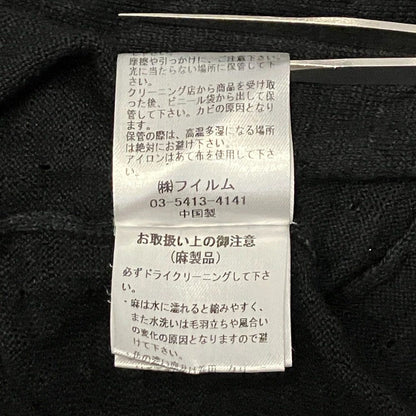 ソブダブルスタンダードクロージングロングカーディガン2wayワンピース